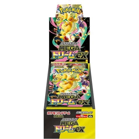 Booster Boxes