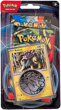 Pokémon TCG: Mega Evolution: Mega Evolution & Phantasmal Flames 2-Pack Blister (Raikou)