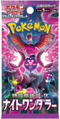 Pokémon TCG: Night Wanderer Booster Pack Japanese