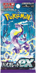 Pokémon TCG: Violet ex Booster Pack Japanese