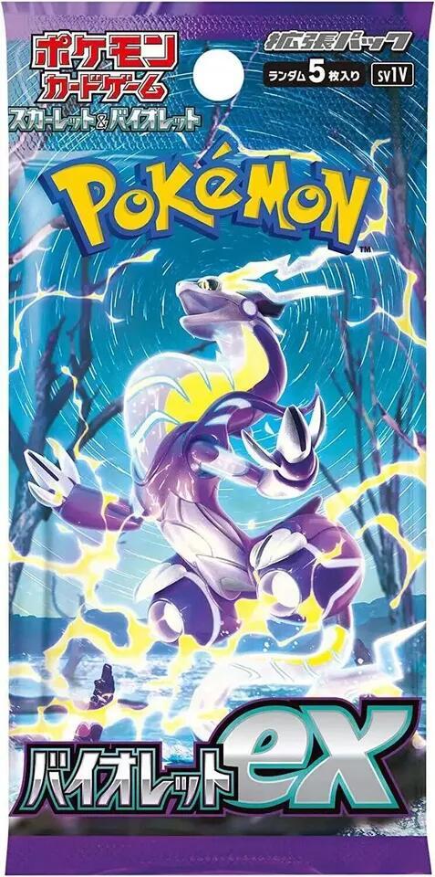 Pokémon TCG: Violet ex Booster Pack Japanese